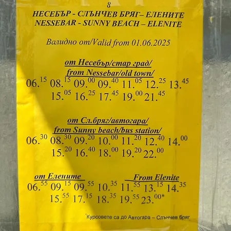 Amartmán Přímo U Moře - Elenite * Sveti Vlas